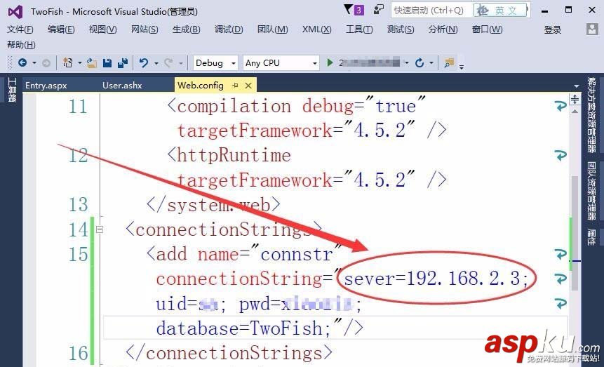 VisualStudio,数据库,网站