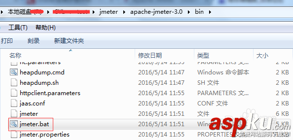 Jmeter,安装,配置
