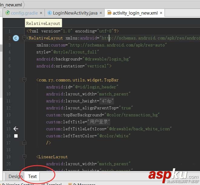 AndroidStudio,xml