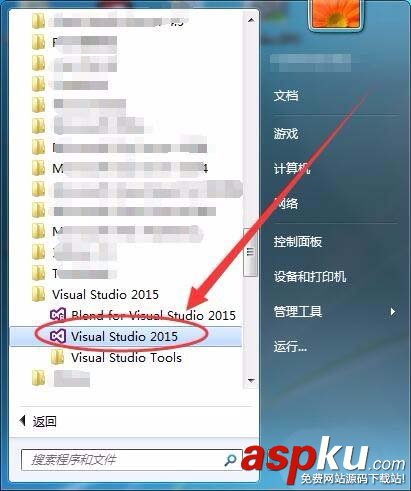VisualStudio,网页,插入图片