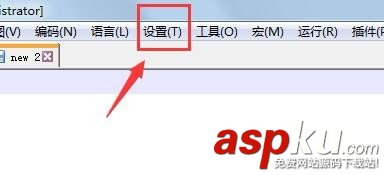 notepad++,工具栏