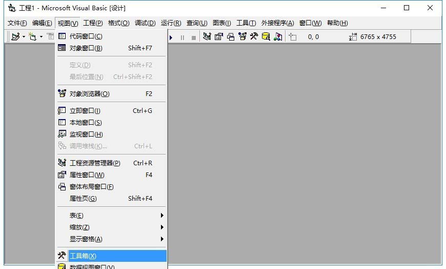 VB6.0,关闭,工具窗口