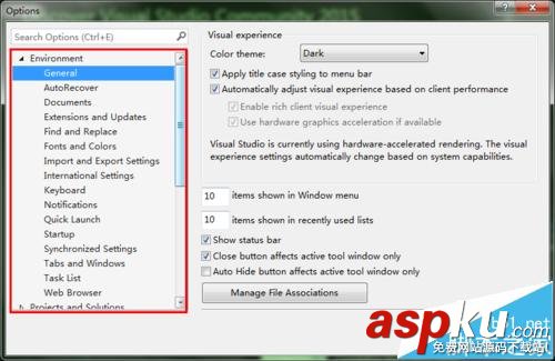 vs2015,界面