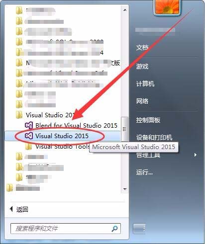 VisualStudio,页面,控件