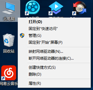 Flutter,下载,安装