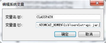 Tomcat6.0安装配置,Tomcat6.0下载,Tomcat