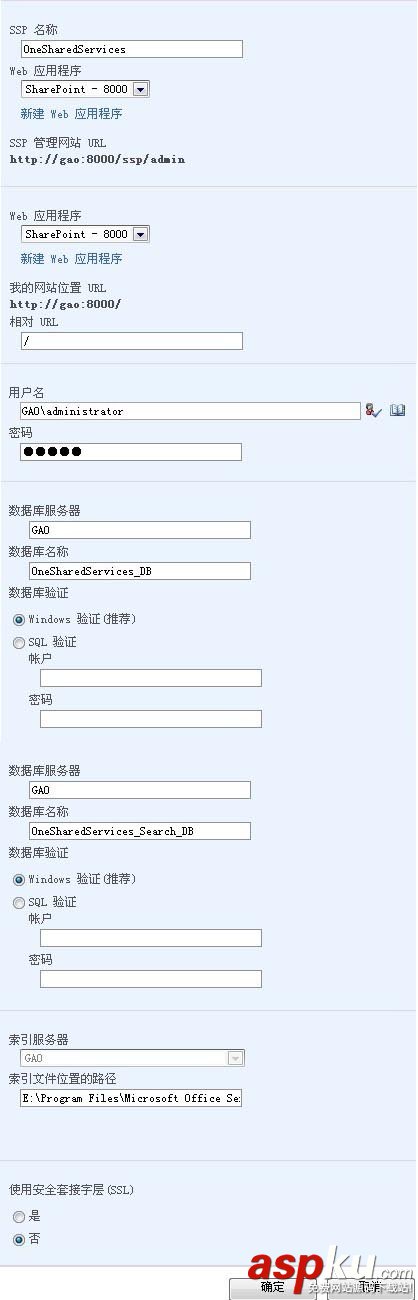 Search,Services
