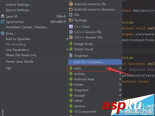 android,studio,aidl