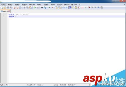 Notepad,python