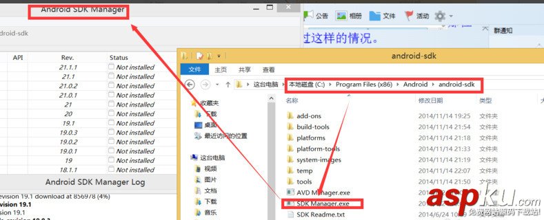 visualstudio2015,环境搭建,visualstudio