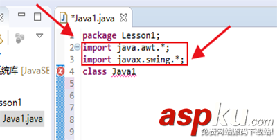 eclipse,JFrame