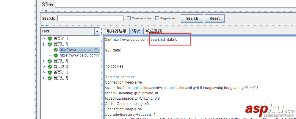 jmeter,参数化