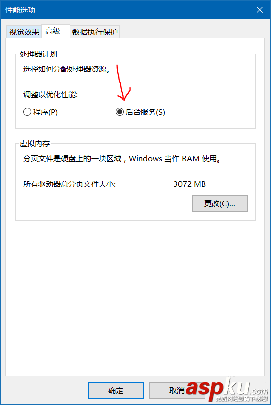 AndroidStudio