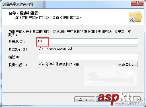 oracle12c安装教程,oracle12c下载,Oracle,Database,数据库