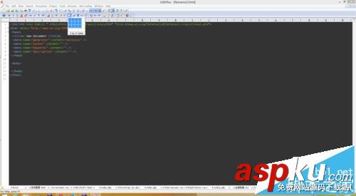 editplus,editplus表格