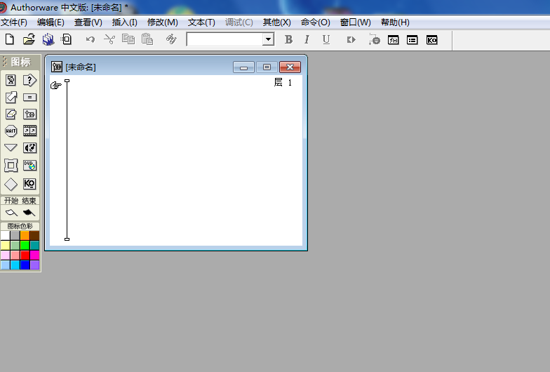 Authorware,课件,插入表格