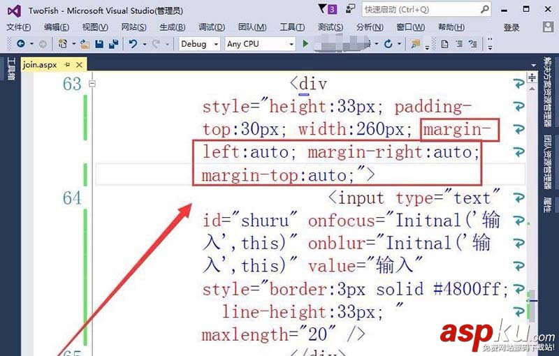 vs2015,标签文本框