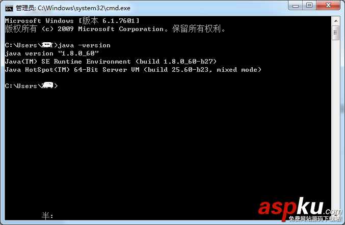 JDK,Myeclipse,默认版本,本地JDK