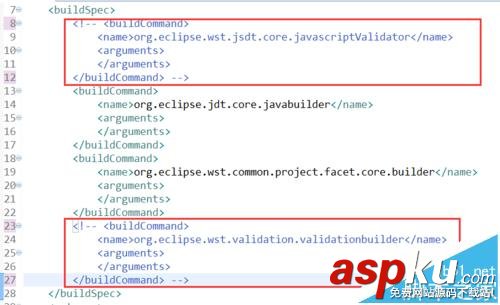 eclipse,xml验证,js验证