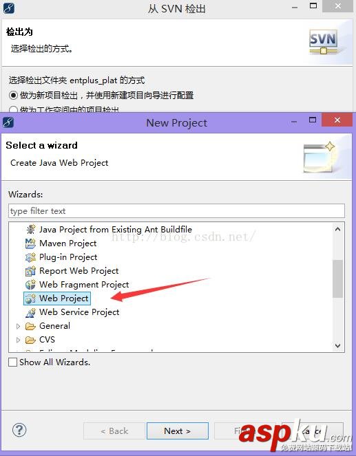 svn,maven项目,myeclipse