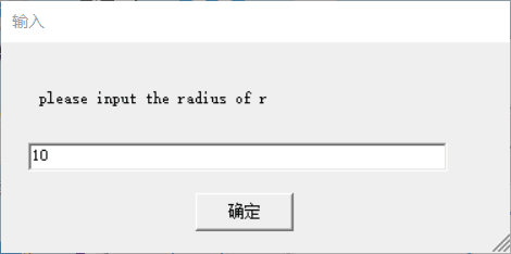 Raptor,圆,面积