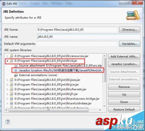 eclipse,api