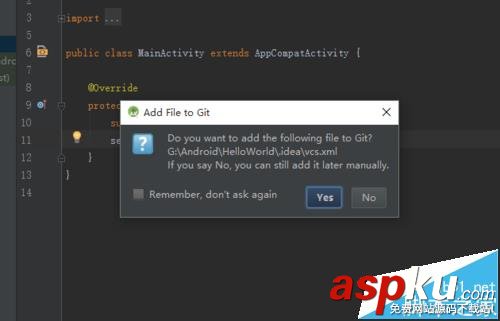 Android,studio,github