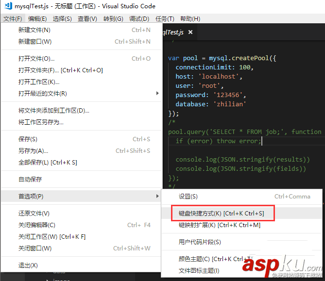 VisualStudio,Code,vscode,代码,大小写