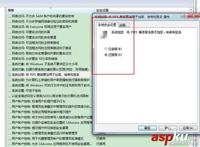 vs2017安装出错提示签名验证失败怎么办? vs2017,签名