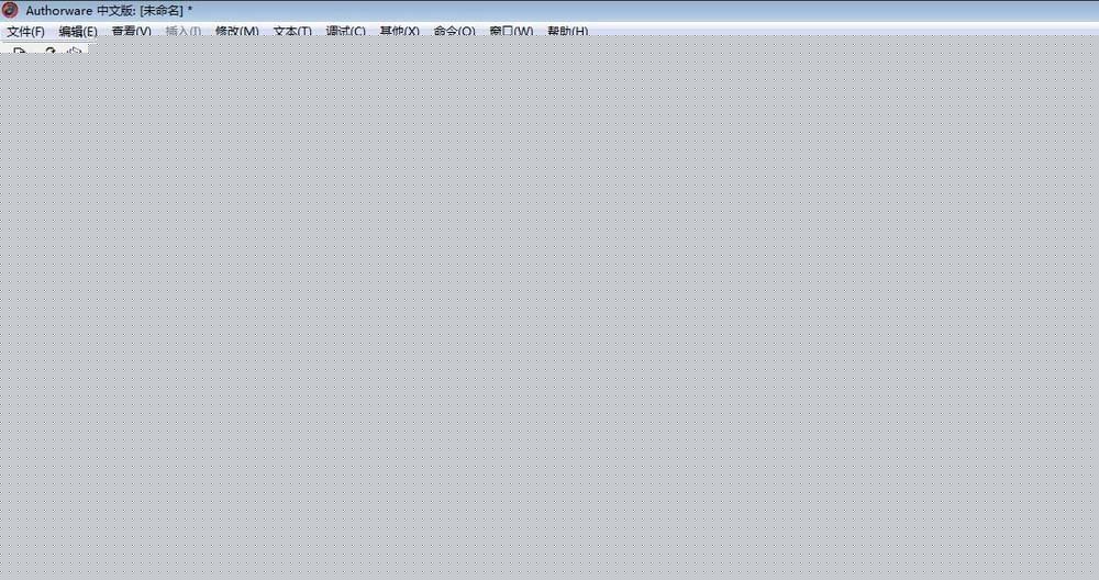Authorware,倒计时,动画