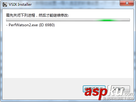 VS2017,背景图