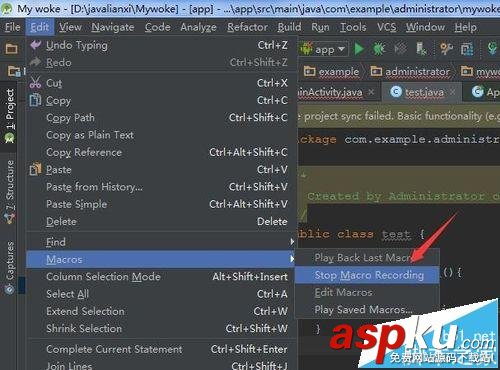androidstudio,代码,录制代码宏