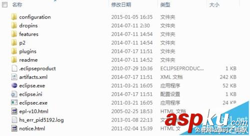 eclipse,jar包,红色叹号