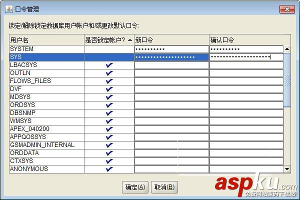 oracle12c安装教程,oracle12c下载,Oracle,Database,数据库