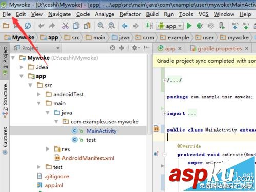 Androidstudio,只读