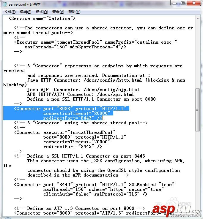 Tomcat6.0安装配置,Tomcat6.0下载,Tomcat