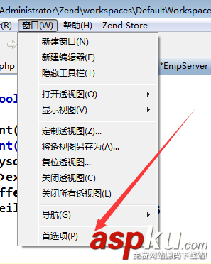 zendstudio,代码,颜色