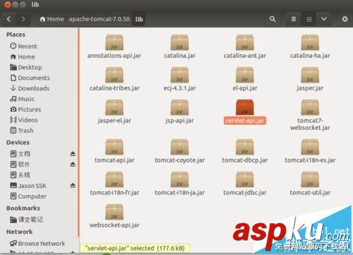 eclipse,jsp代码提示