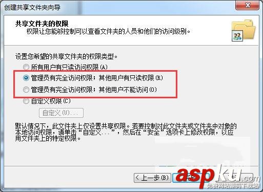 oracle12c安装教程,oracle12c下载,Oracle,Database,数据库