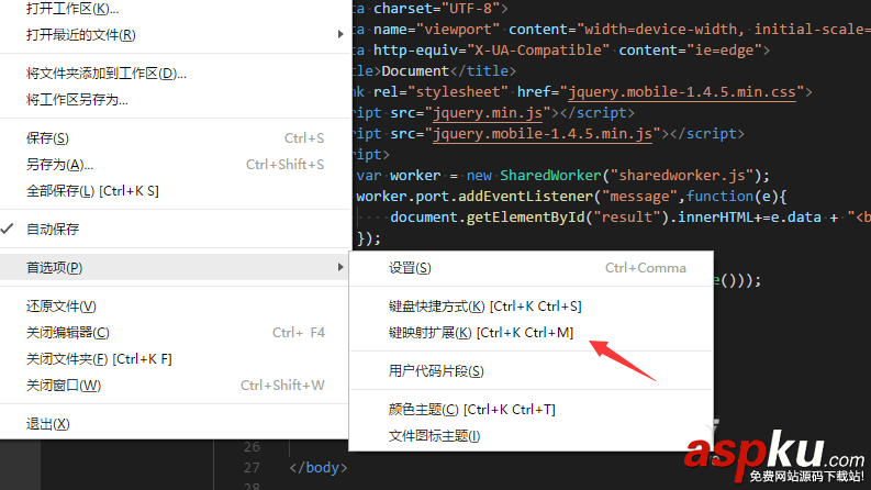 键映射,vscode