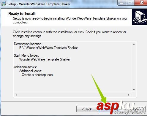 Template,Shaker,安装