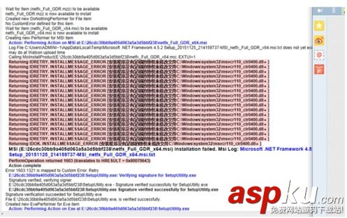 Framework,回滚,.NET4.5.2,framework4.0安装回滚,.net4.6安装失