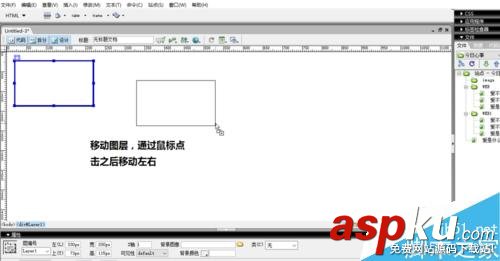 DW,图像