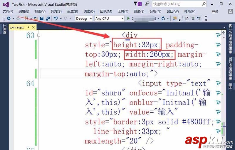 vs2015,标签文本框