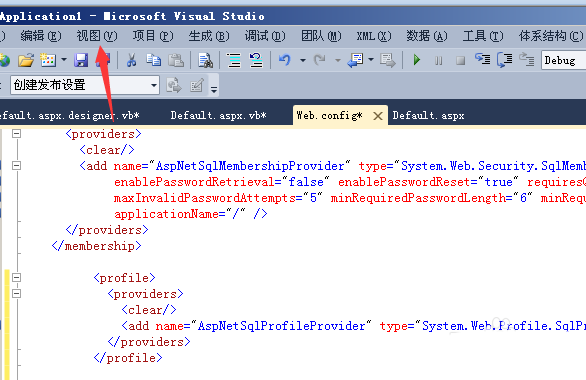 visualstudio,删除,书签