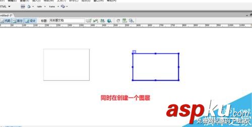 DW,图像