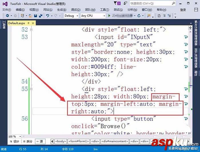 VisualStudio,按钮,网页
