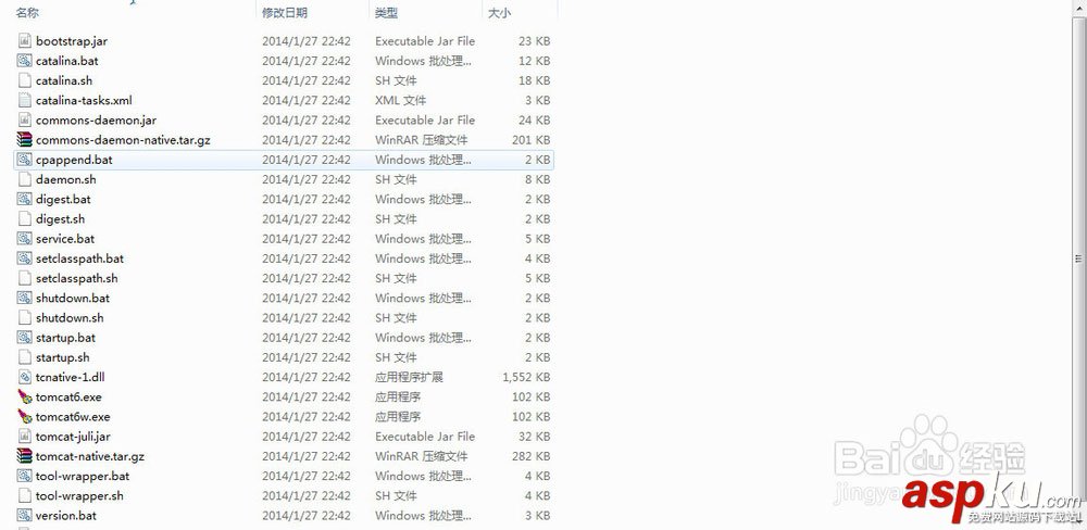 Tomcat6.0安装配置,Tomcat6.0下载,Tomcat
