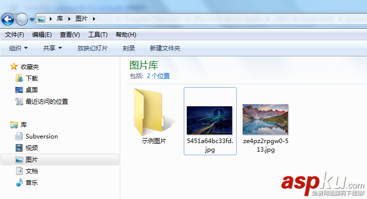 VS2017,背景图