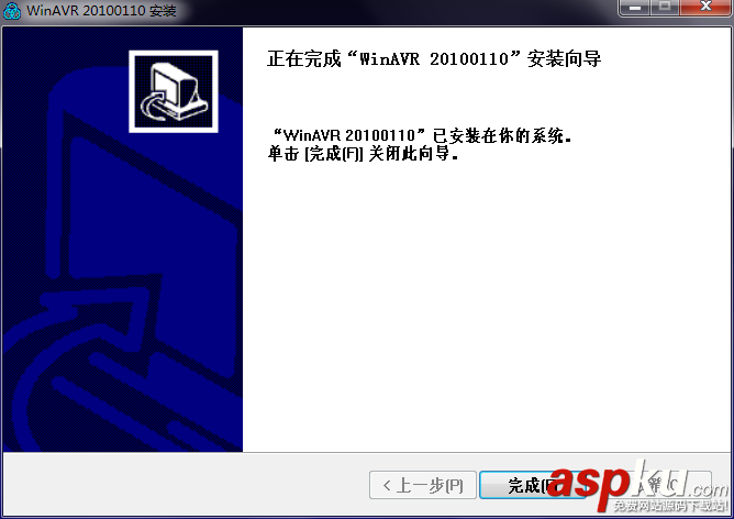 WinAVR,WinAVR教程
